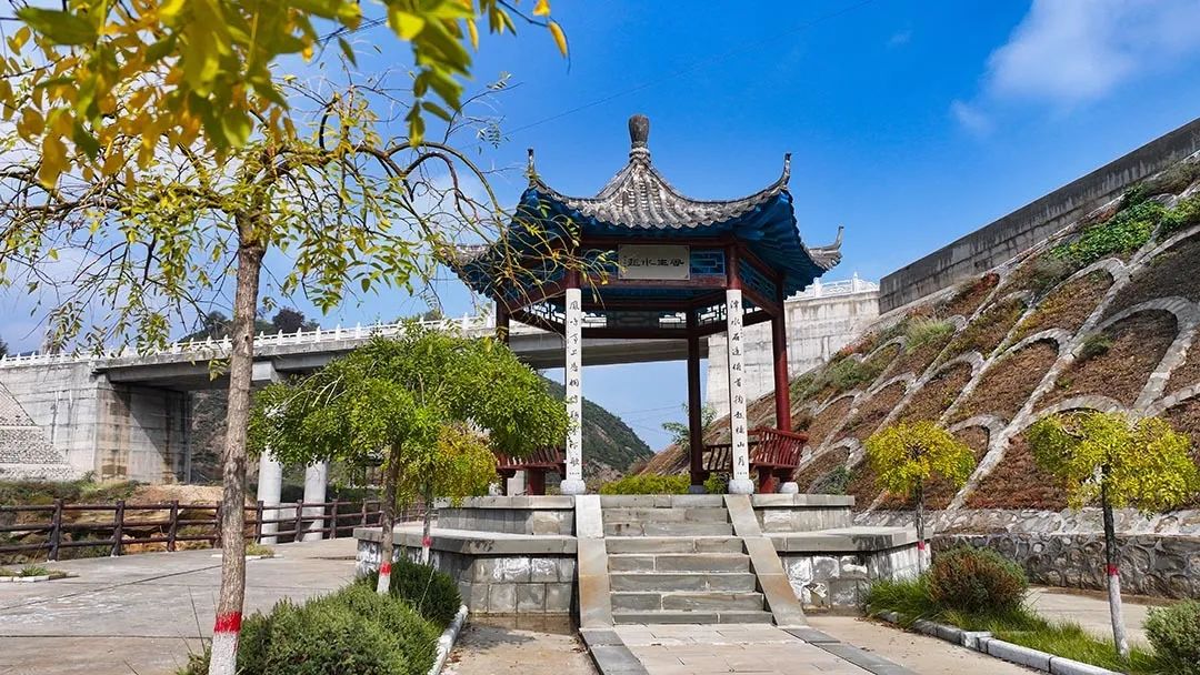 高柏山轩辕潭